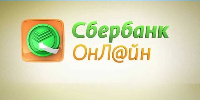 Sberbank logo online