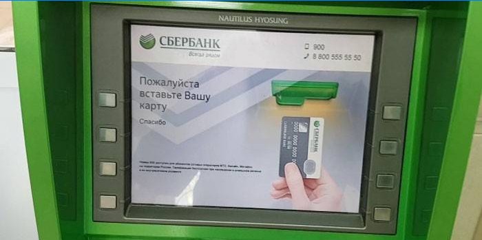 Transferindo dinheiro para um cartão Sberbank