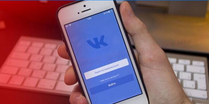 Aplicação VKontakte no telefone