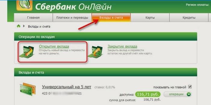 Como abrir um depósito no site do Sberbank online