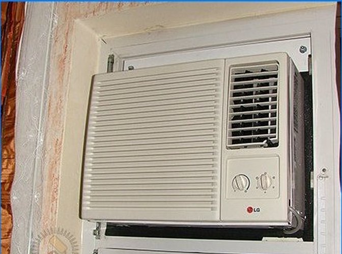 Escolhendo um ar condicionado de janela. Econômico, simples, confiável