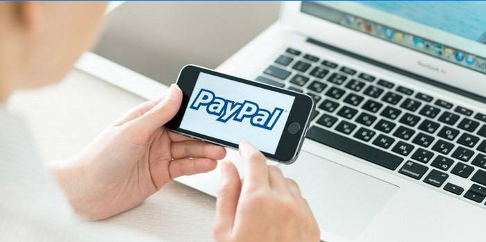 Reabastecimento de conta do PayPal via sistema interno