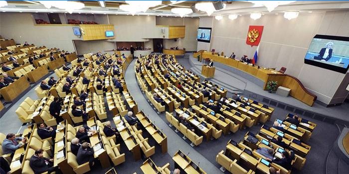 Reunião da Duma do Estado