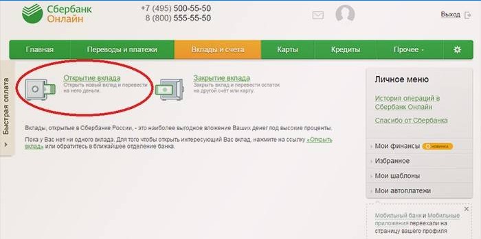 Abrindo um depósito no Sberbank Online
