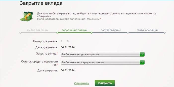 Fechando uma conta poupança no Sberbank on-line